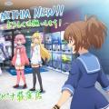 Irodorimidori - Eps 07