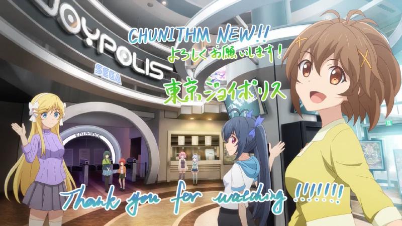 Featured image of post Irodorimidori - Eps 08 - END